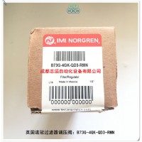 B73G-4GK-QD3-RMN英国诺冠过滤器调压阀