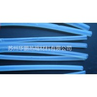 供应铁氟龙热缩套管、PTFE热缩管、F46热缩管