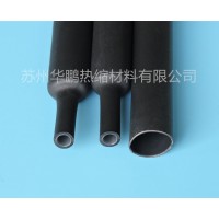 供应双壁热缩套管，加厚热缩套管，密封热缩套管