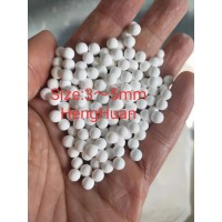 淄博恒环铝业有限公司