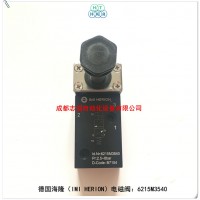 德国海隆管式滑阀HERION电磁阀6215M3540