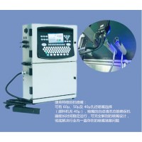 喷码机租赁、出租喷码机、江苏喷码机租赁公司