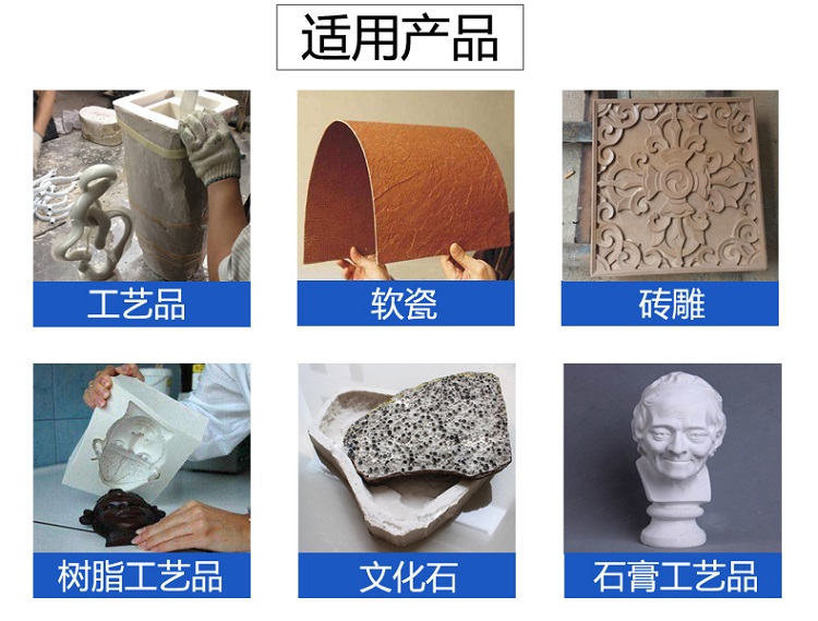 详情4