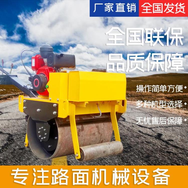 单柴压路机1