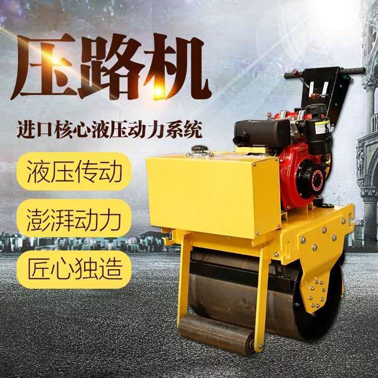 单柴压路机2