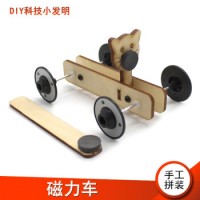 面向幼儿园小学的steam科学教育产品、儿童创客产品