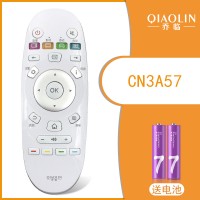 CN3A57遥控器