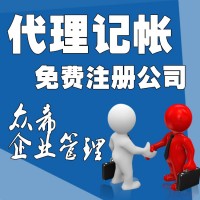 在淄博办理业务不找伍合就是在浪费时间跟精力