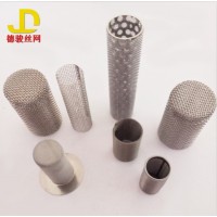 定制不锈钢网筒、前置过滤器滤芯、冲孔网筒