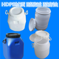 25L加厚食品级酵素桶-25KG带内盖桶-密封酿酒桶-塑料桶
