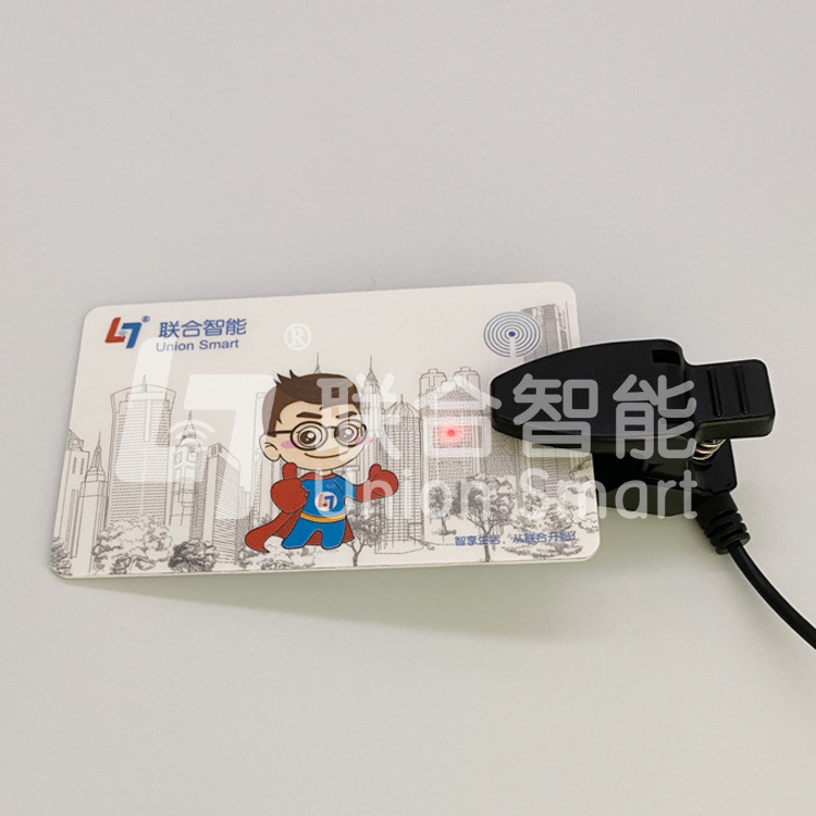 冷压卡实物图5