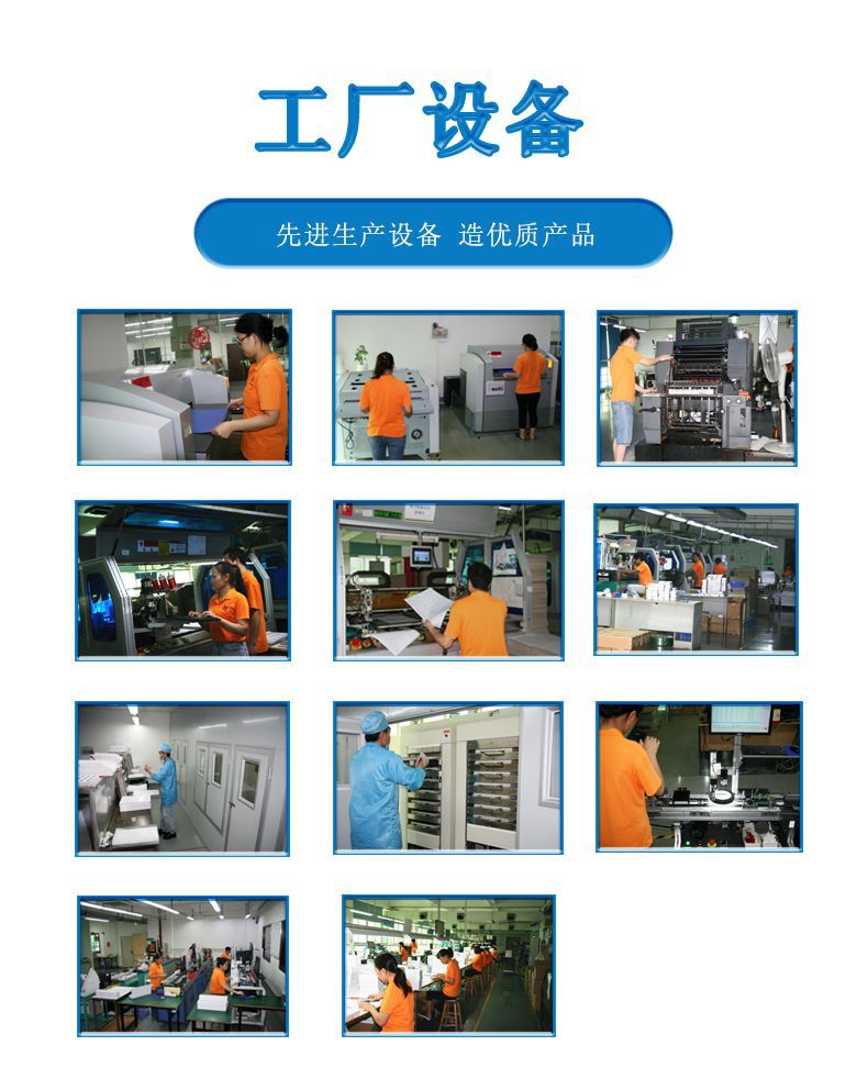 冷压卡实物图