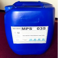 鹰潭热力厂反渗透膜阻垢剂MPS35碱性液体
