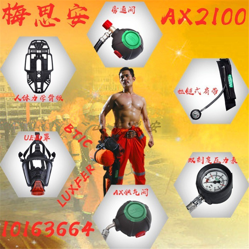 O1CN01MfE8Nq1g8vbdaseyE_!!1867524098