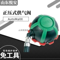 济宁天汇安防设备有限公司
