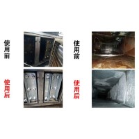 四川佳馨达清洁服务有限公司