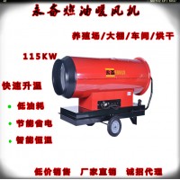 上海青沃实业有限公司