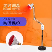 佛山市顺德区好亮点照明电器有限公司