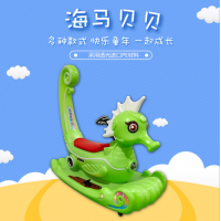 广州安奇游乐科技有限公司