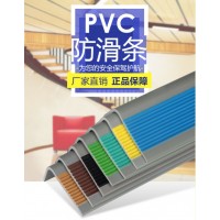 河北航佑橡胶制品有限公司