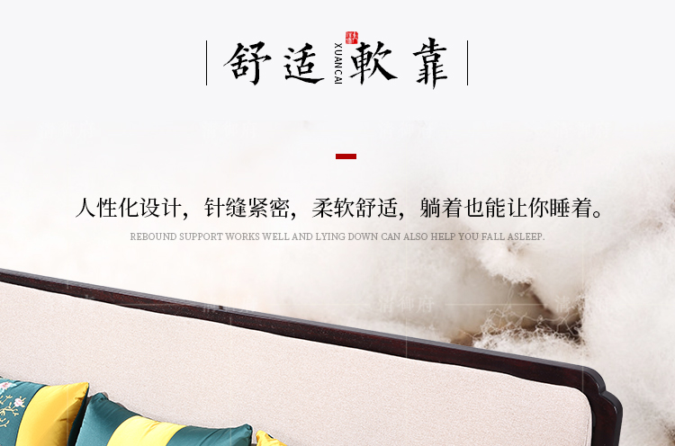 爆款沙发详情_02.jpg
