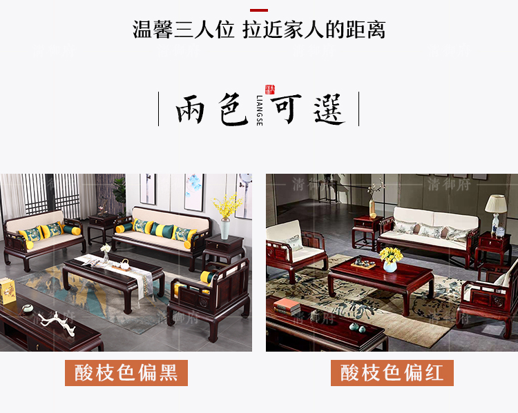 上德爆款沙发详情_13.jpg