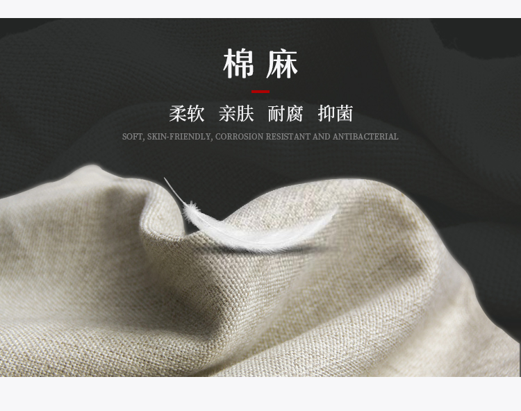 爆款沙发详情_33.jpg