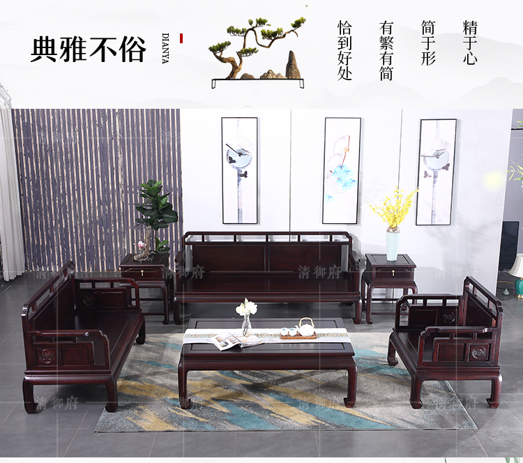 爆款沙发详情_09.jpg