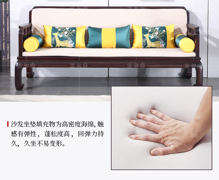 爆款沙发详情_32.jpg
