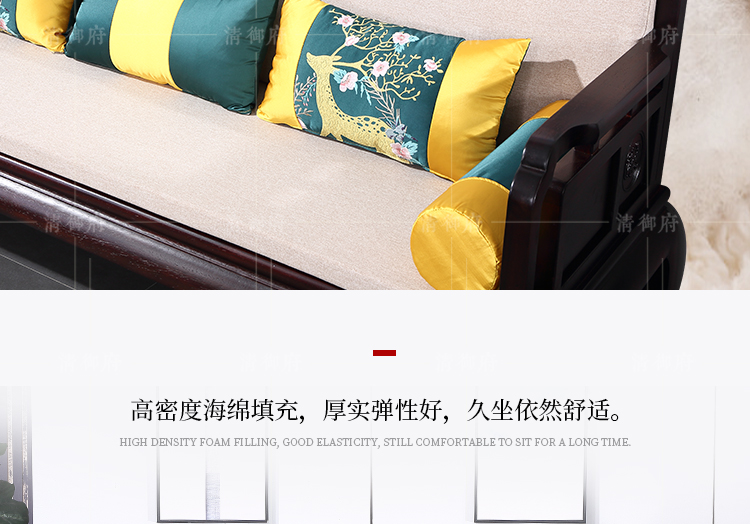 爆款沙发详情_07.jpg