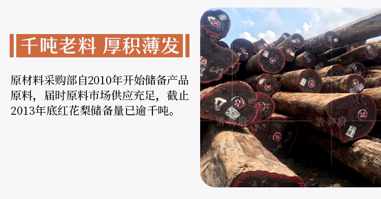爆款沙发详情_17.jpg