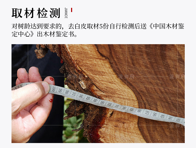 爆款沙发详情_20.jpg