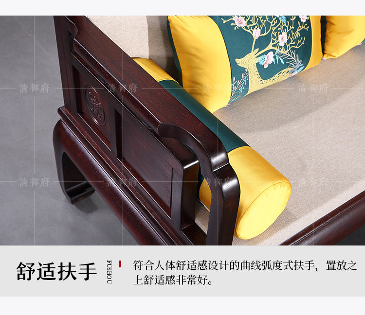 爆款沙发详情_27.jpg