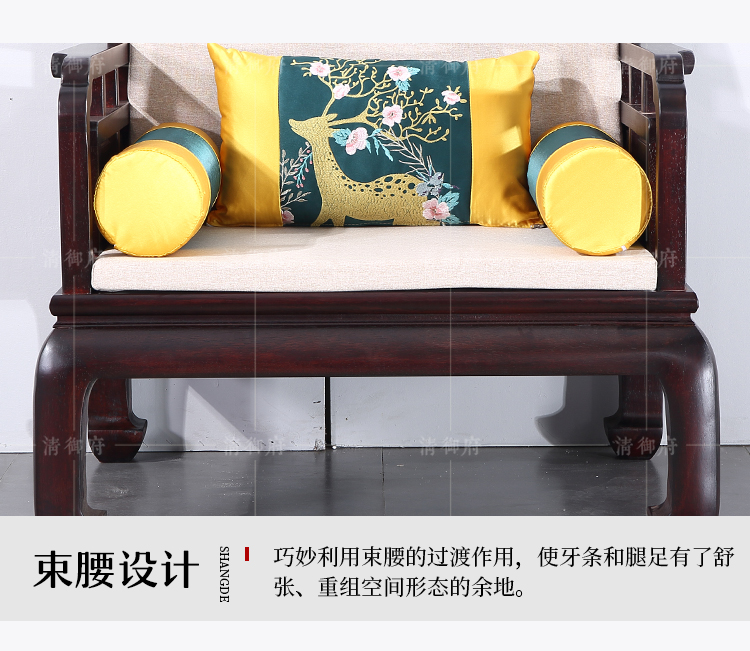 爆款沙发详情_25.jpg