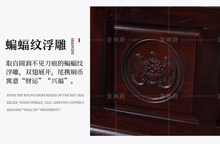 爆款沙发详情_28.jpg