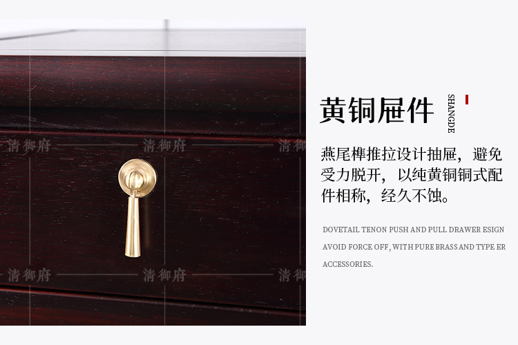 爆款沙发详情_26.jpg
