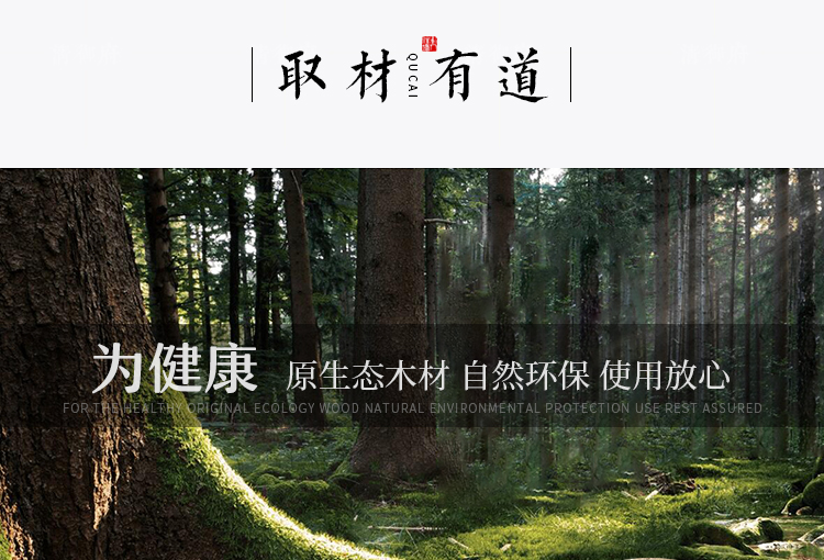 爆款沙发详情_05.jpg