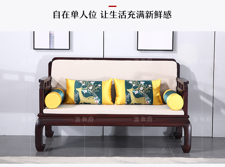 爆款沙发详情_11.jpg
