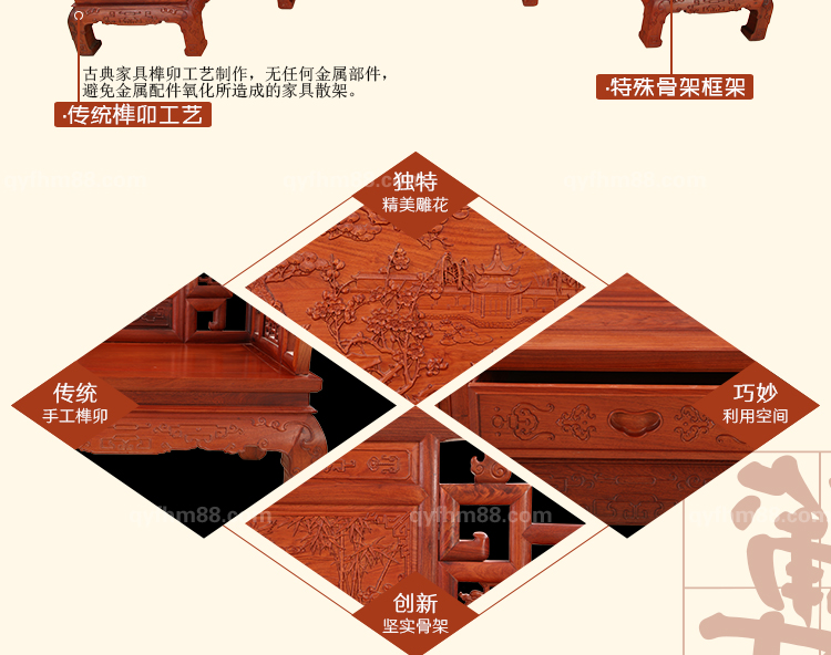 六合同春沙发_03.jpg