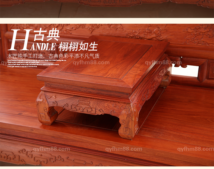 六合同春沙发_10.jpg