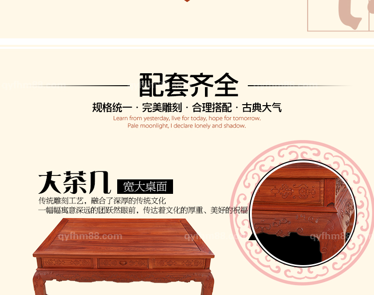 六合同春沙发_04.jpg
