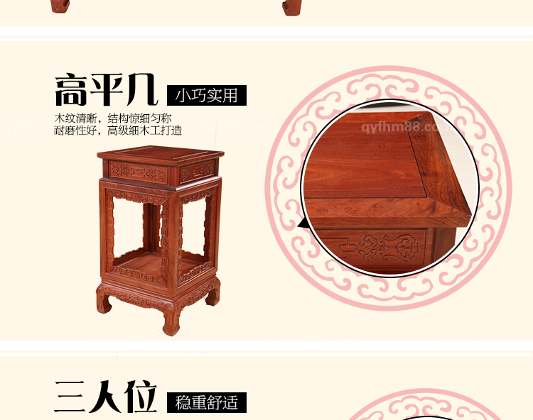 六合同春沙发_05.jpg