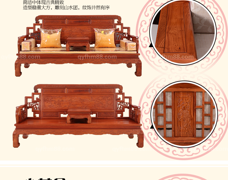 六合同春沙发_06.jpg