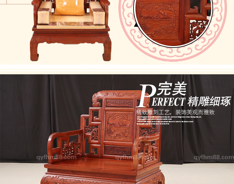 六合同春沙发_08.jpg