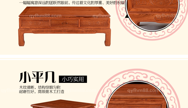 博古沙发_06.jpg