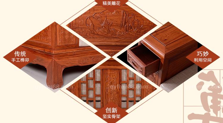 博古沙发_04.jpg