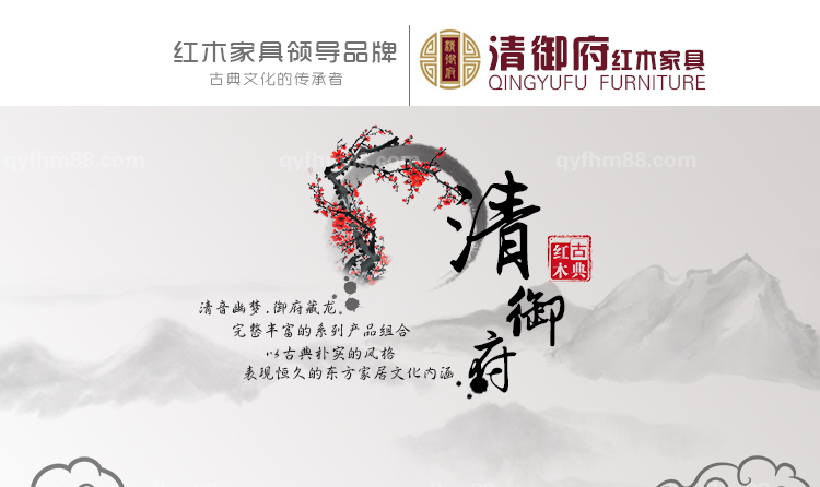 博古沙发_01.jpg