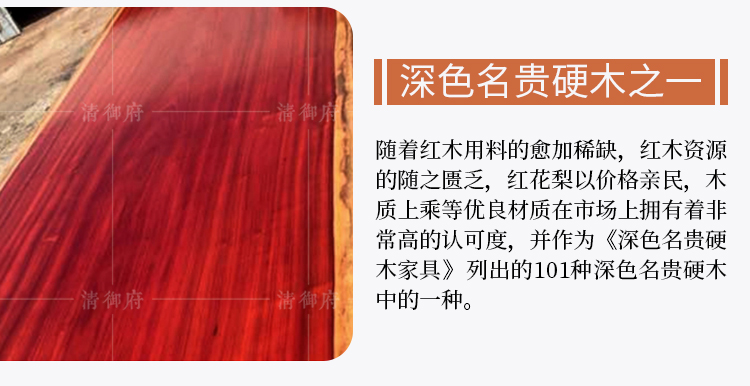 上德圆台详情_05.jpg