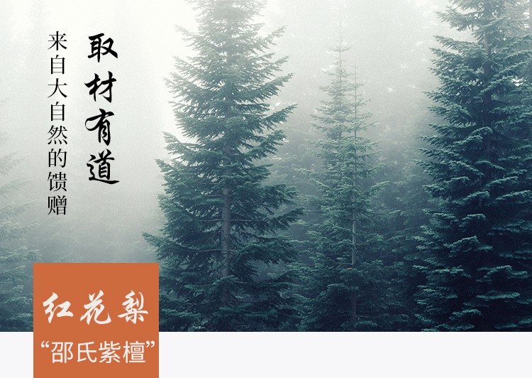 上德圆台详情_01.jpg