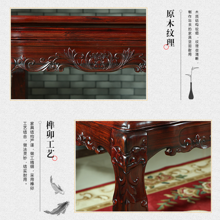锦绣西餐台_09.jpg